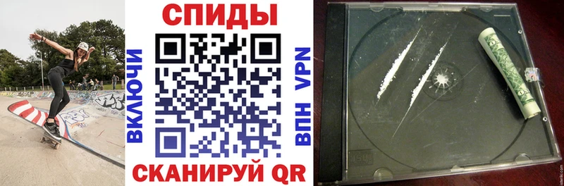 АМФ 97%  Шадринск 