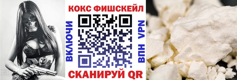 магазин продажи   Шадринск  КОКАИН 97% 