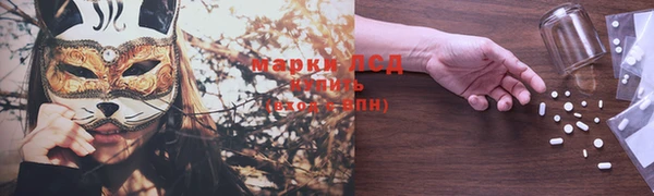 хмурый Белоозёрский