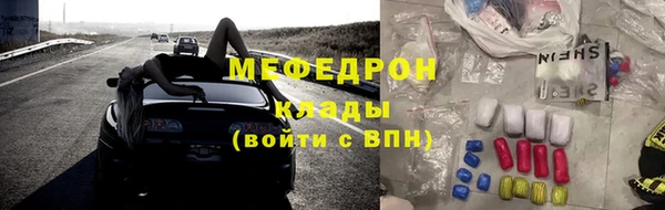 хмурый Белоозёрский