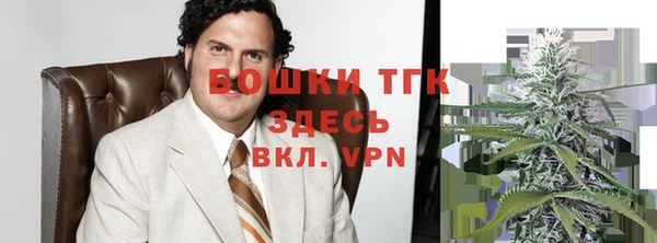 мескалин Беломорск