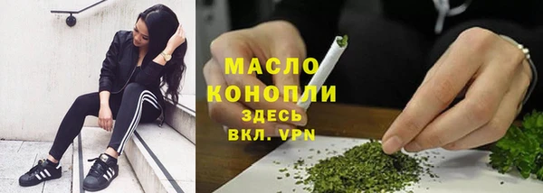 хмурый Белоозёрский