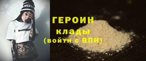 хмурый Белоозёрский