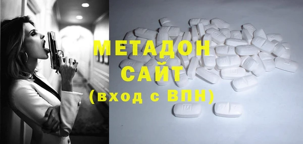мескалин Беломорск