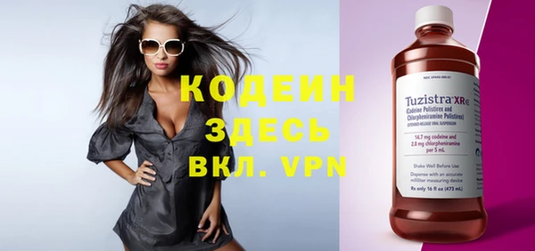 хмурый Белоозёрский