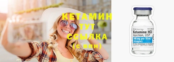 хмурый Белоозёрский