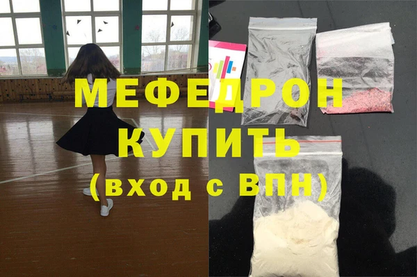 хмурый Белоозёрский