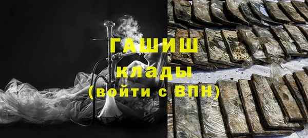 хмурый Белоозёрский