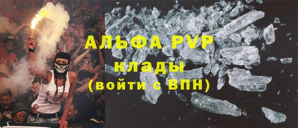 хмурый Белоозёрский