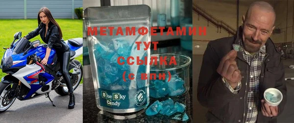 хмурый Белоозёрский