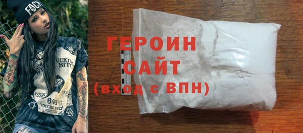 хмурый Белоозёрский