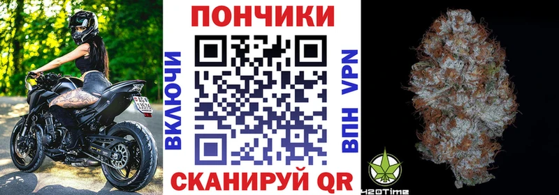 Шишки марихуана MAZAR  как найти закладки  Шадринск 